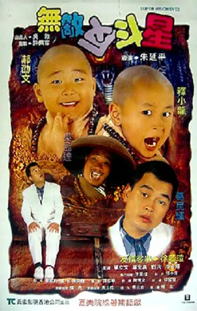 午夜理理伦a级在线观看