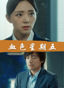 宅男秘密通道导航